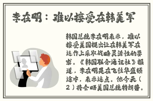 从阳台X到卧室边走一步