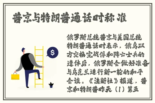 无码日韩精品一区二区免费