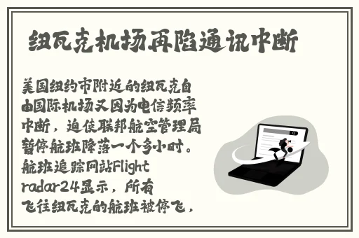 乌克兰XXXXXLmedjyf