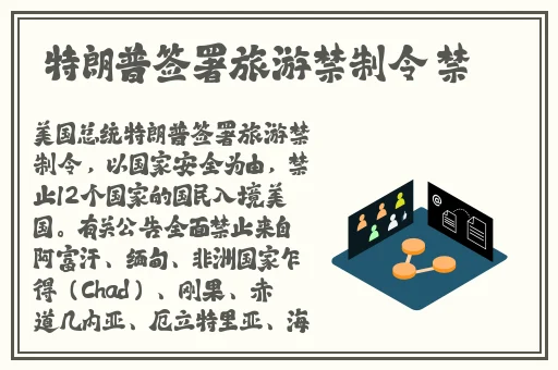 三年中国片在线高清观看