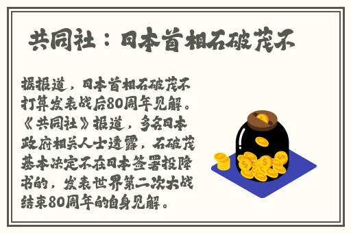 白嫩白嫩BBBBBBBBB-