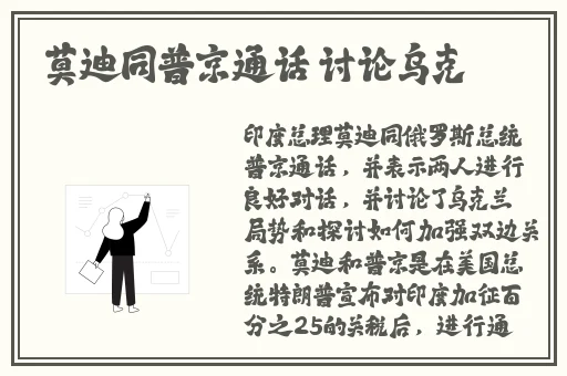 上官婉儿战四男最经典的一句